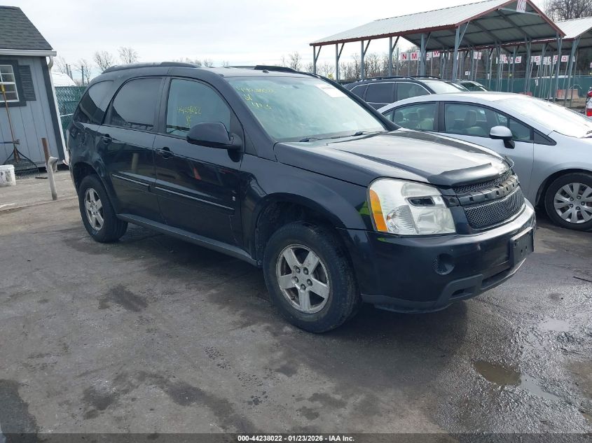 2008 Chevrolet Equinox Lt
