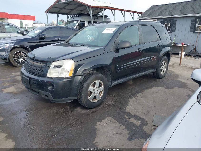 2008 Chevrolet Equinox Lt