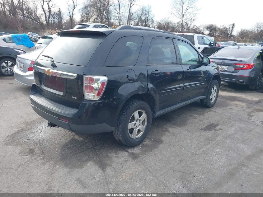 2008 Chevrolet Equinox Lt
