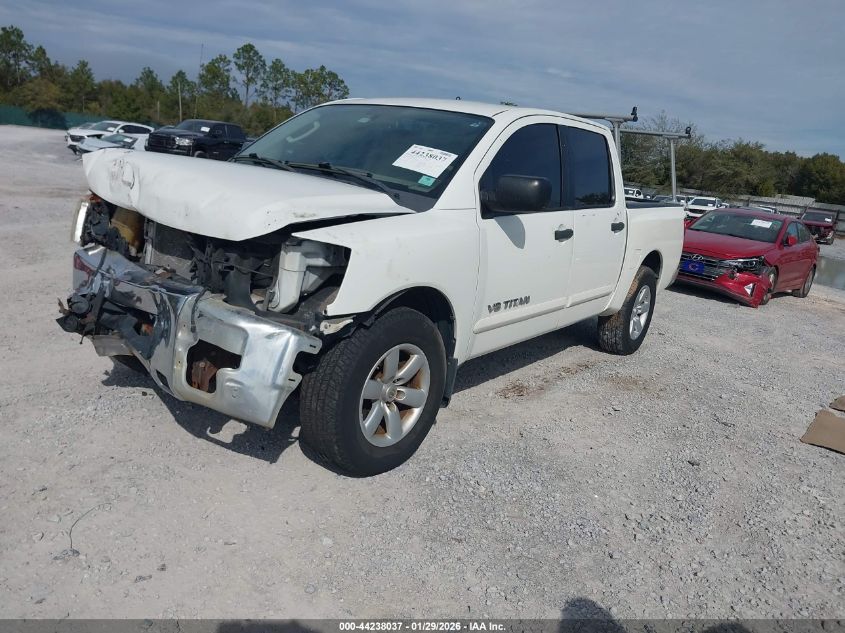 2011 Nissan Titan Sv