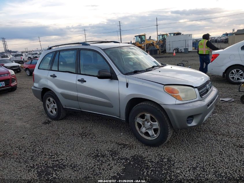 2005 Toyota RAV4