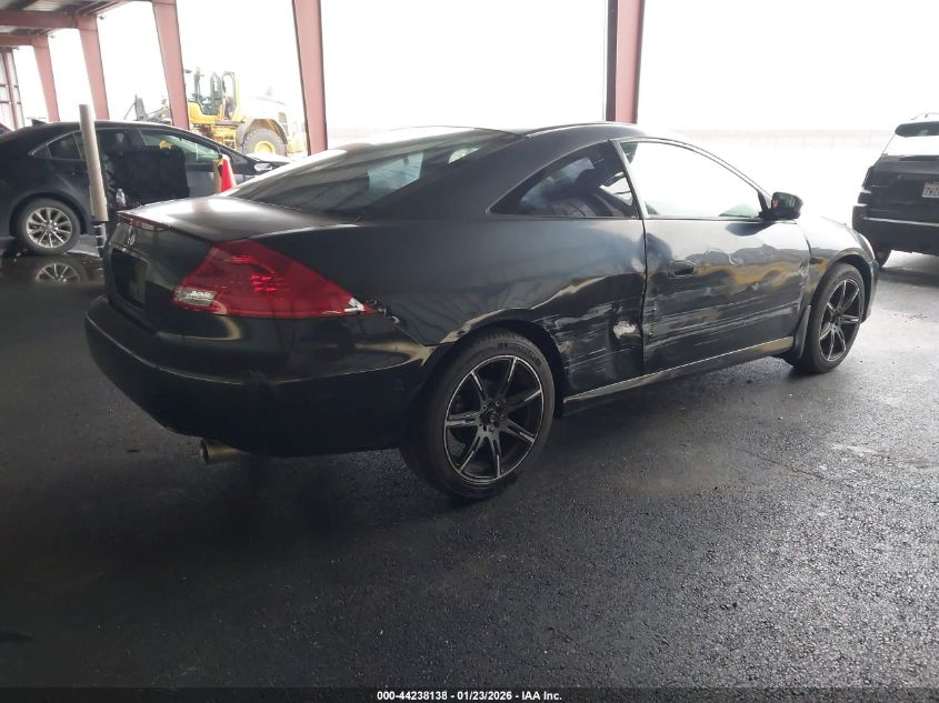 2006 Honda Accord 2.4 Ex