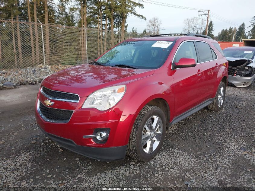 2013 Chevrolet Equinox 2Lt