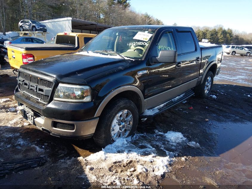 2004 Ford F-150 Fx4/Lariat/Xlt