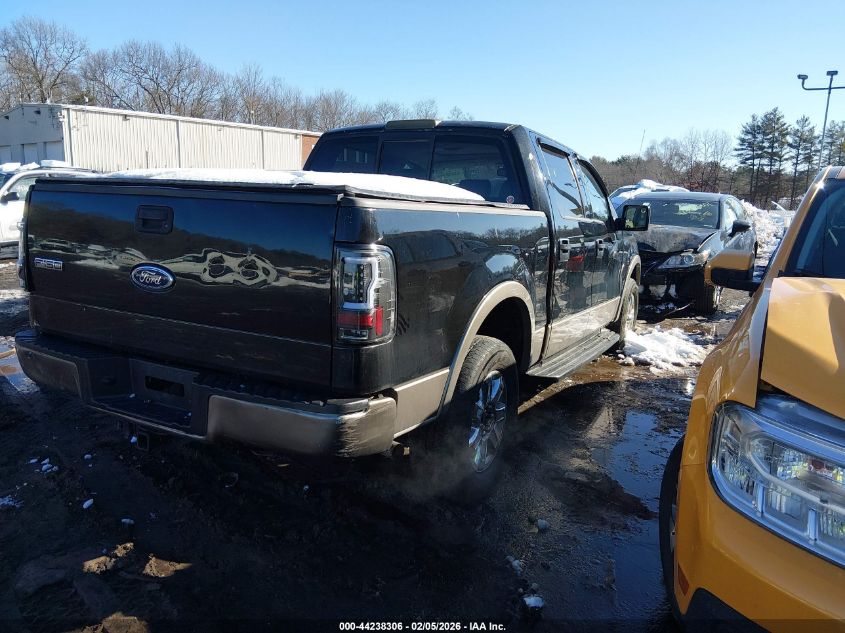 2004 Ford F-150 Fx4/Lariat/Xlt