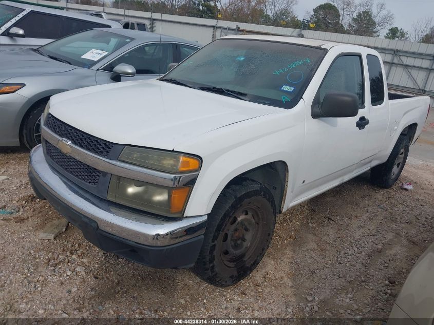 2006 Chevrolet Colorado Work Truck