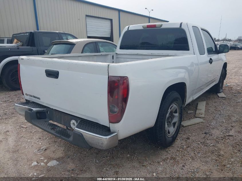 2006 Chevrolet Colorado Work Truck
