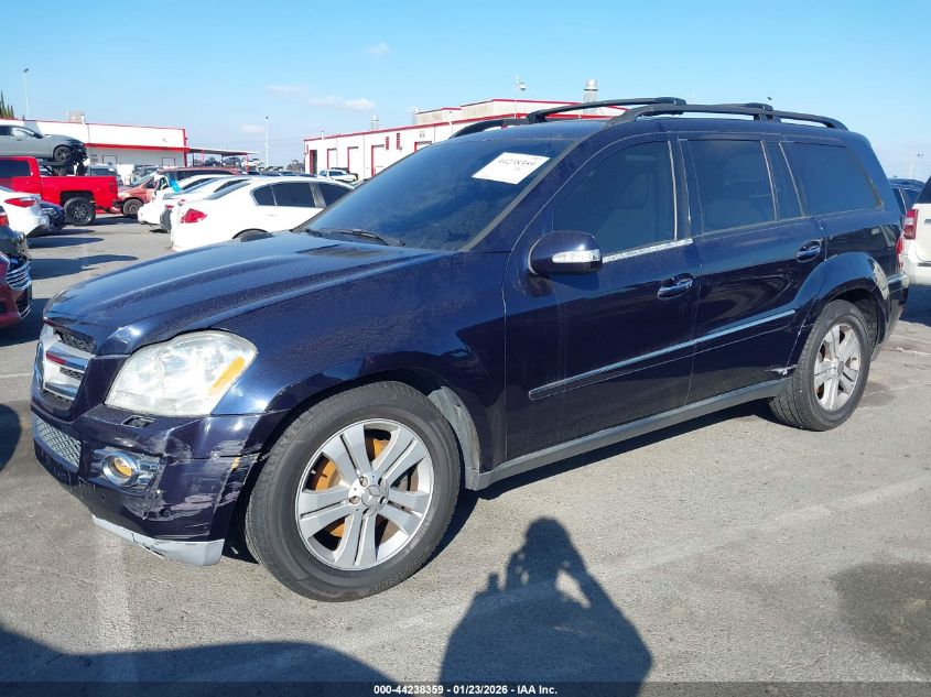 2007 Mercedes-Benz Gl 450 4Matic