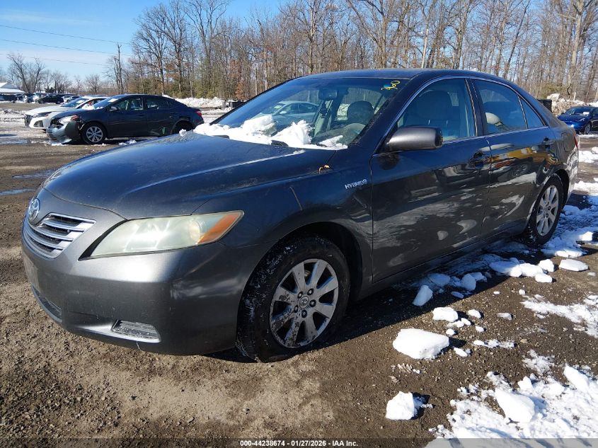 2007 Toyota Camry Hybrid