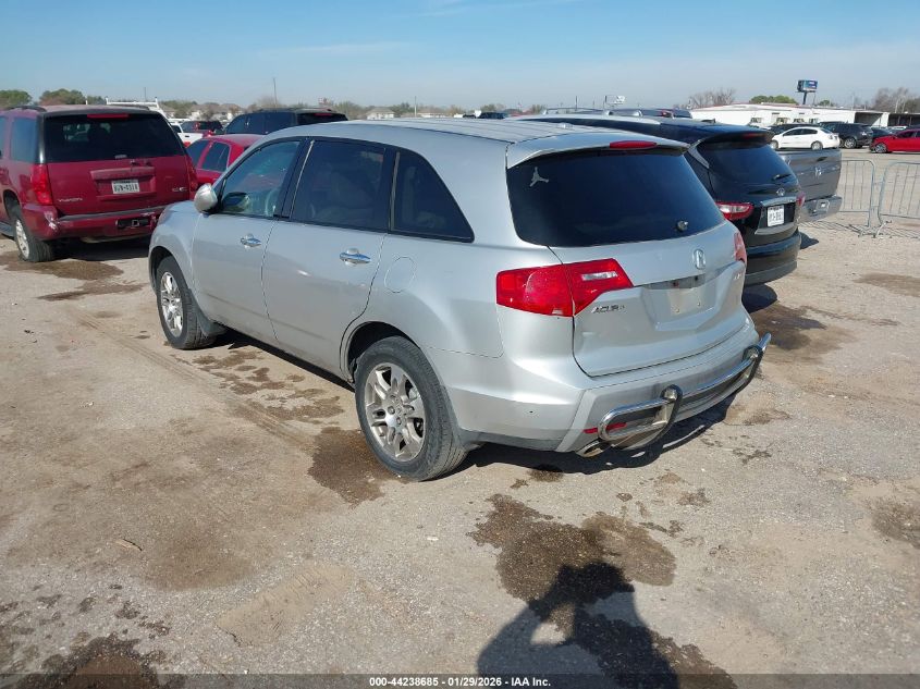 2008 Acura Mdx
