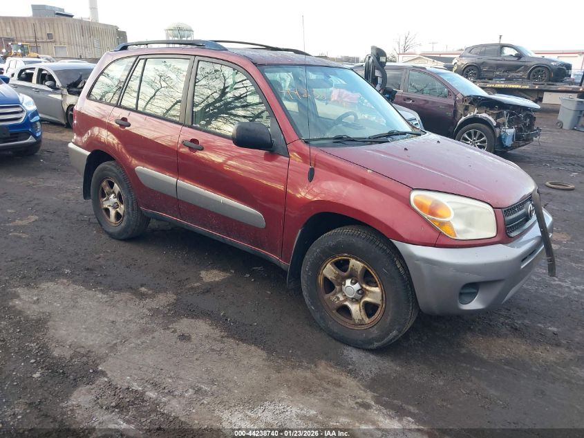 2005 Toyota RAV4