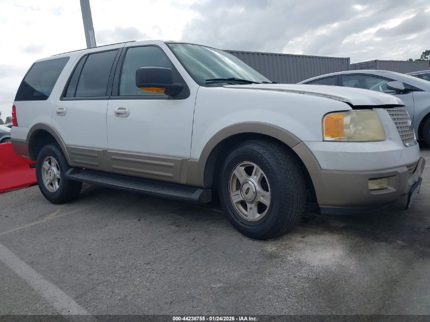 2003 Ford Expedition