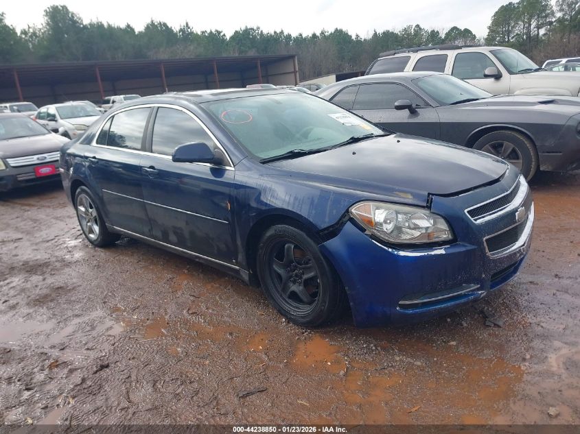 2009 Chevrolet Malibu Limited