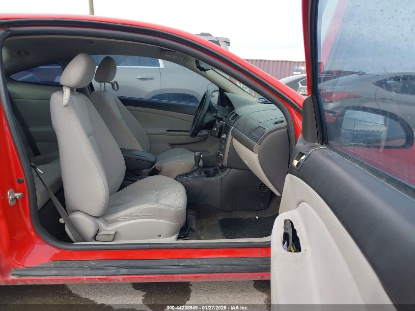 2009 Chevrolet Cobalt Lt