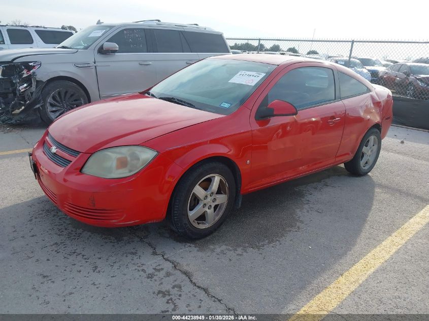 2009 Chevrolet Cobalt Lt