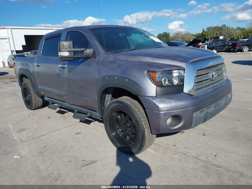 2007 Toyota Tundra