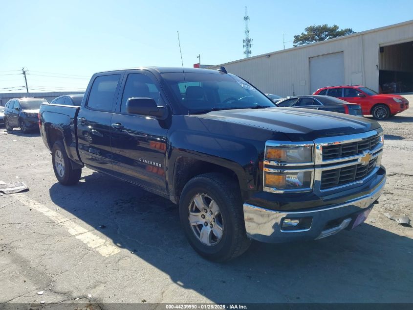 2015 Chevrolet Silverado 1500 2Lt