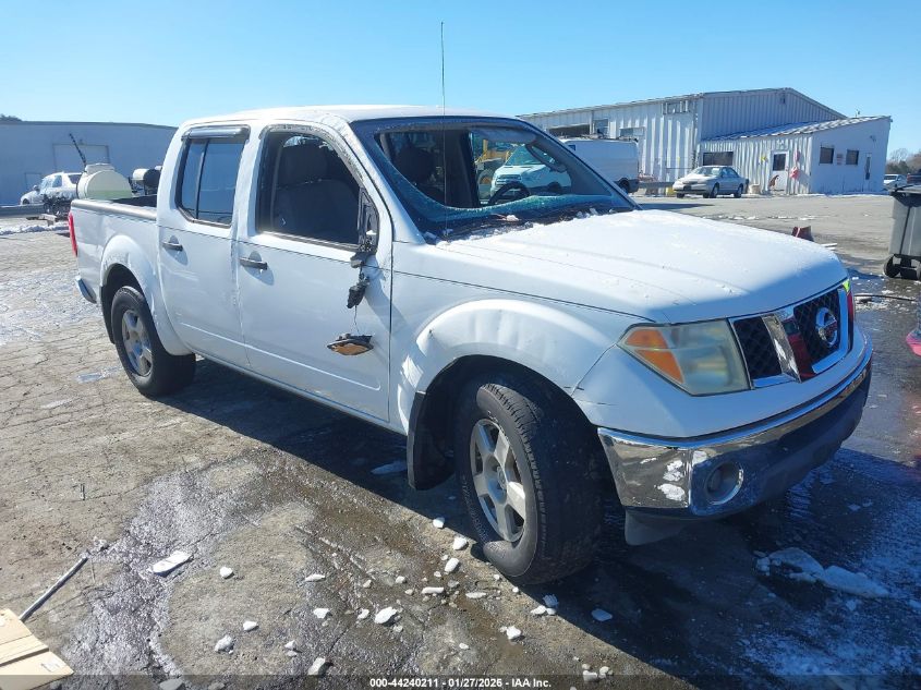 2008 Nissan Frontier Se