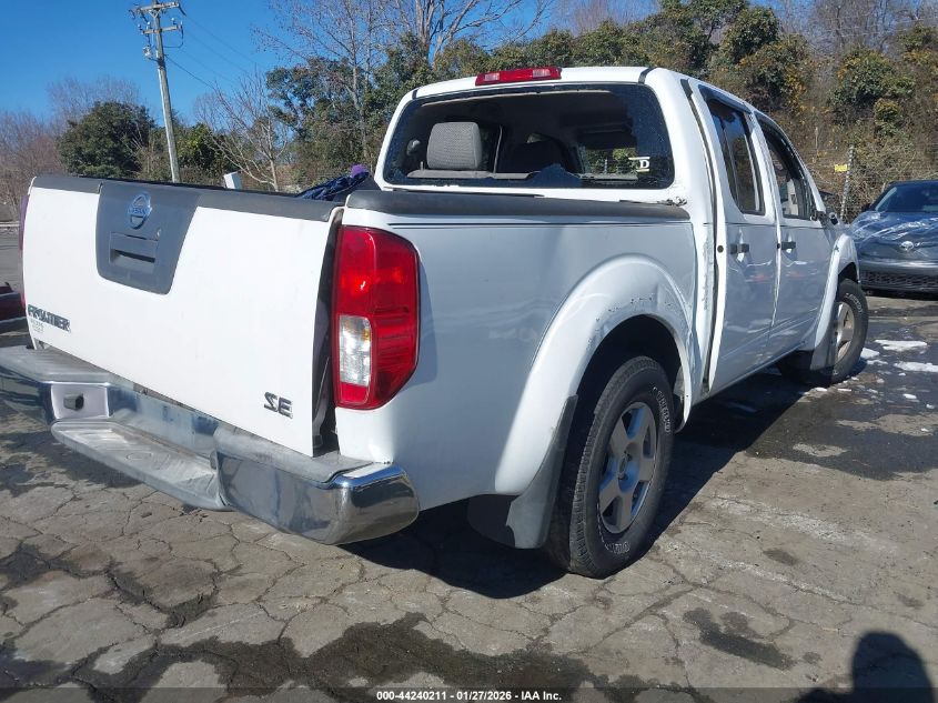 2008 Nissan Frontier Se