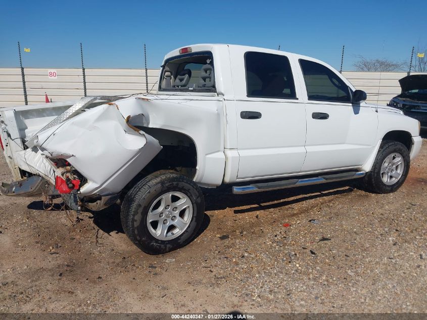 2006 Dodge Dakota Slt