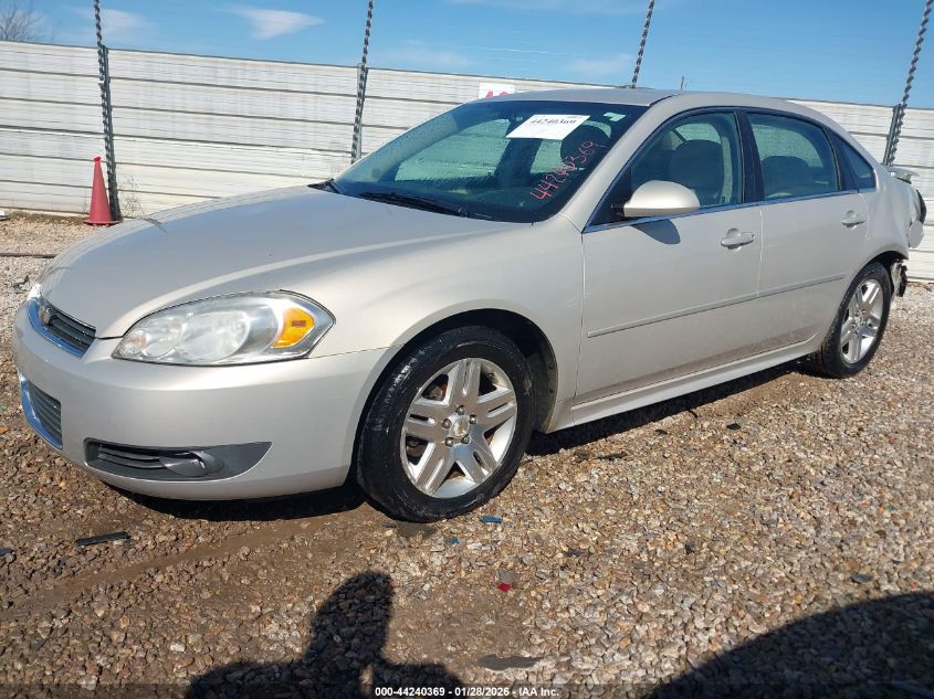 2010 Chevrolet Impala Lt
