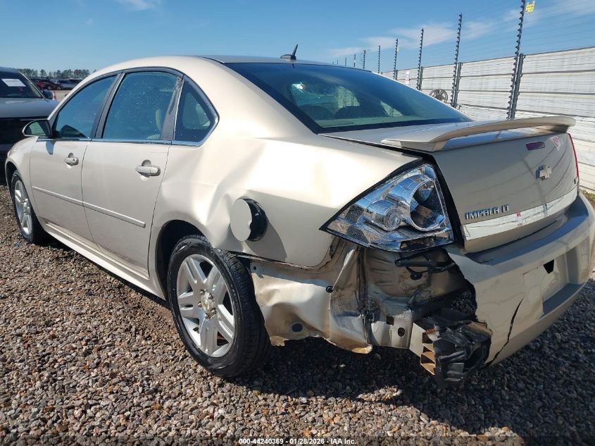 2010 Chevrolet Impala Lt