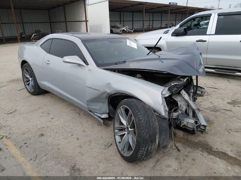 2011 Chevrolet Camaro 2Lt