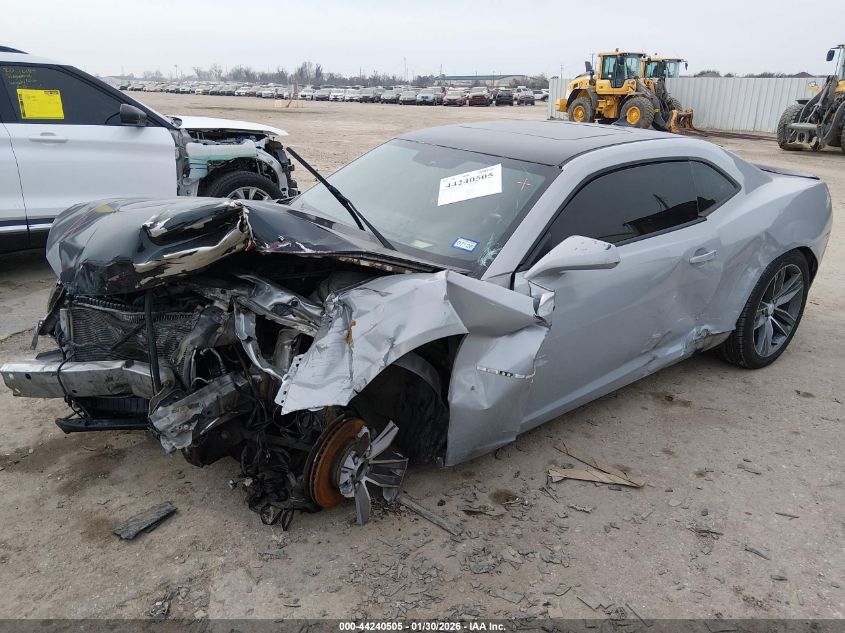 2011 Chevrolet Camaro 2Lt