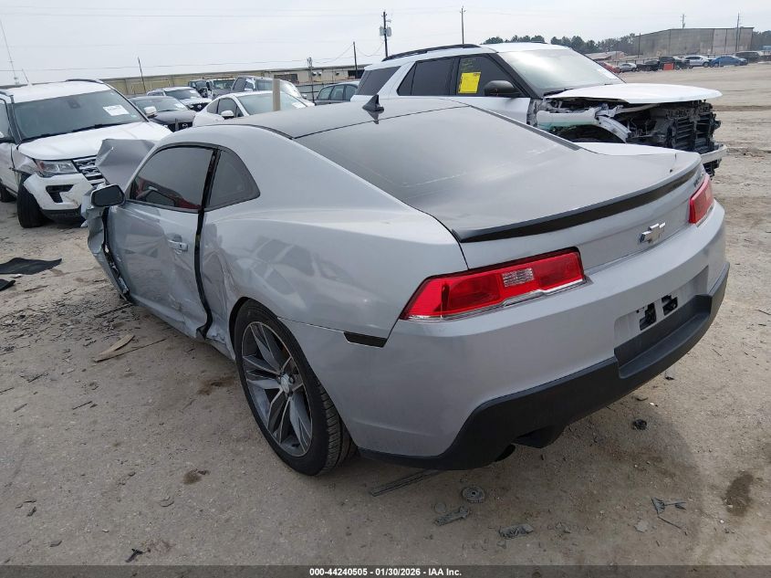 2011 Chevrolet Camaro 2Lt