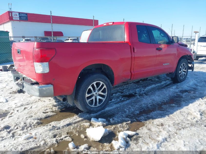 2011 Toyota Tundra Grade 4.6L V8