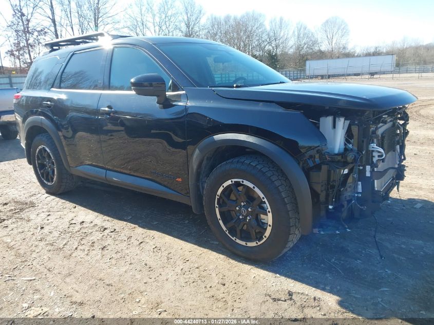 2025 Nissan Pathfinder