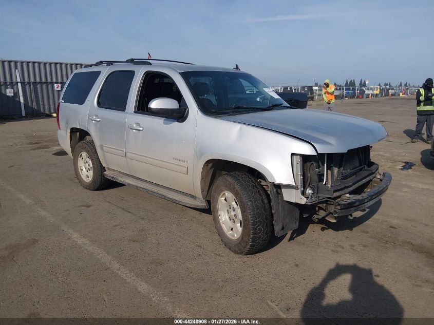 2013 Chevrolet Tahoe