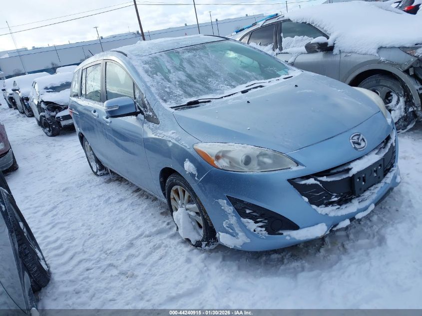 2013 Mazda Mazda5 Sport