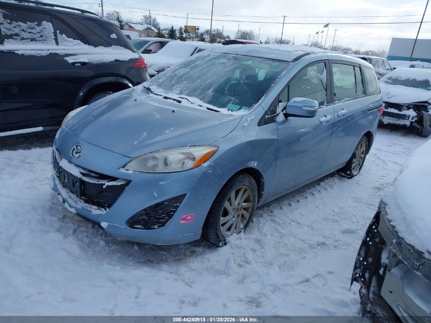 2013 Mazda Mazda5 Sport