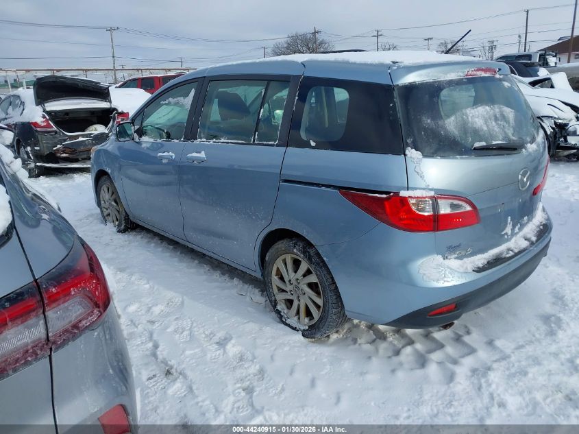 2013 Mazda Mazda5 Sport