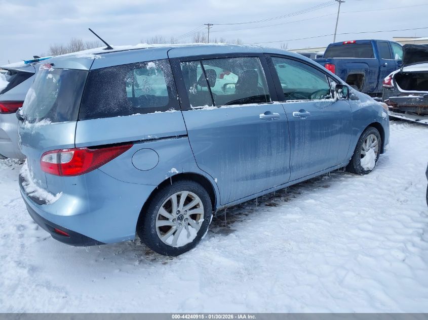 2013 Mazda Mazda5 Sport