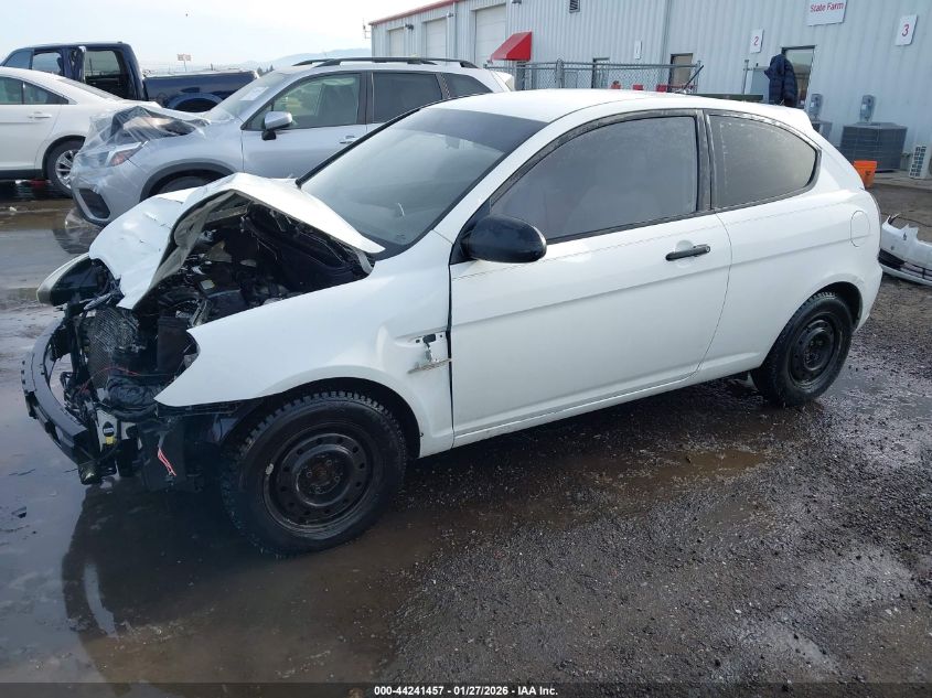 2007 Hyundai Accent Gs