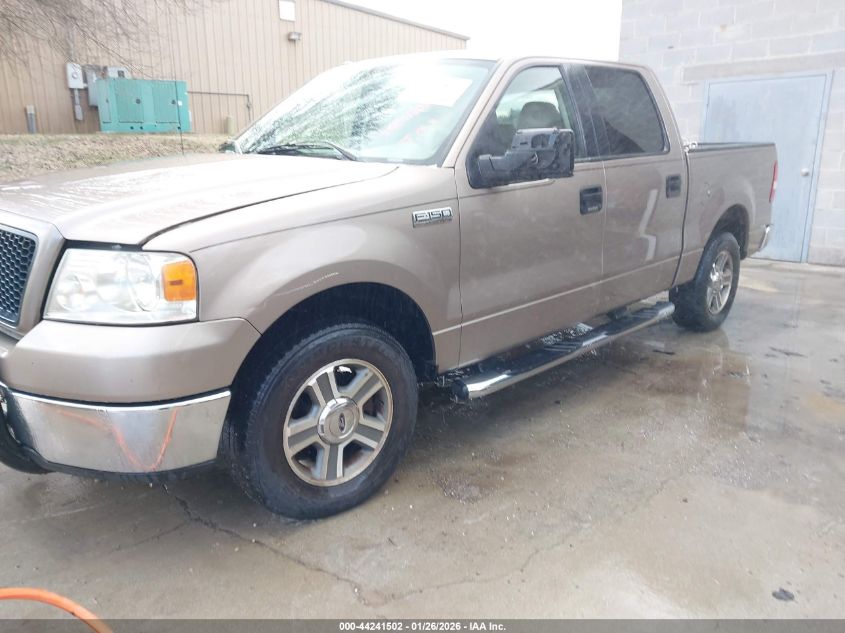 2006 Ford F-150 Lariat/Xlt