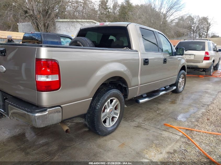 2006 Ford F-150 Lariat/Xlt