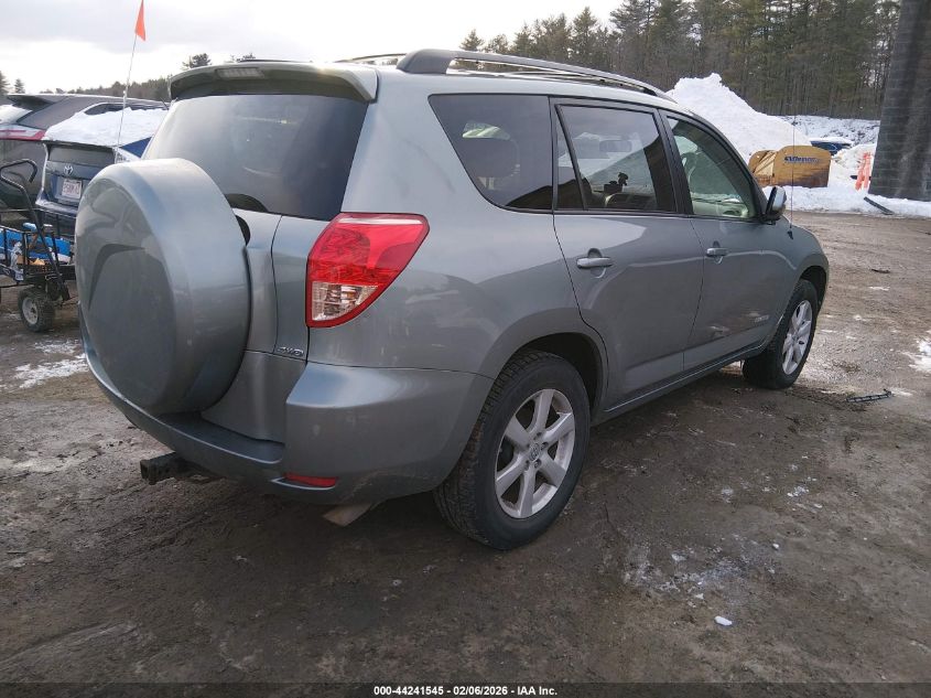 2008 Toyota Rav4 Limited
