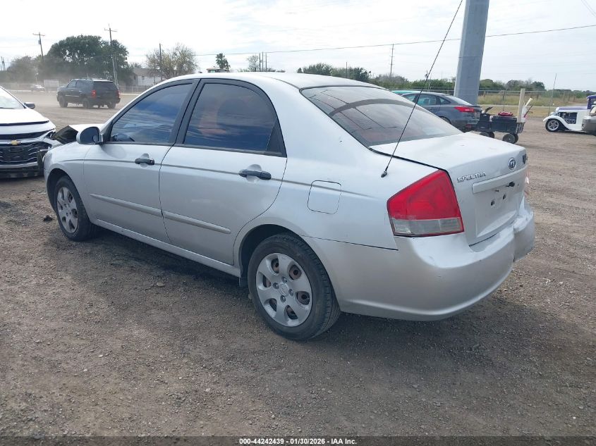 2009 Kia Spectra Lx VIN: KNAFE221495635099 Lot: 44242439