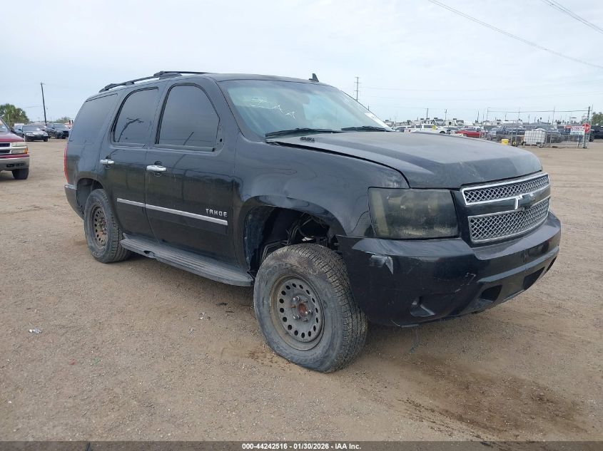 2013 Chevrolet Tahoe