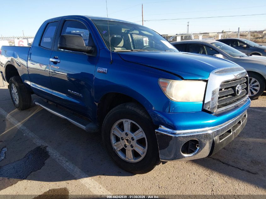 2008 Toyota Tundra Base 5.7L V8