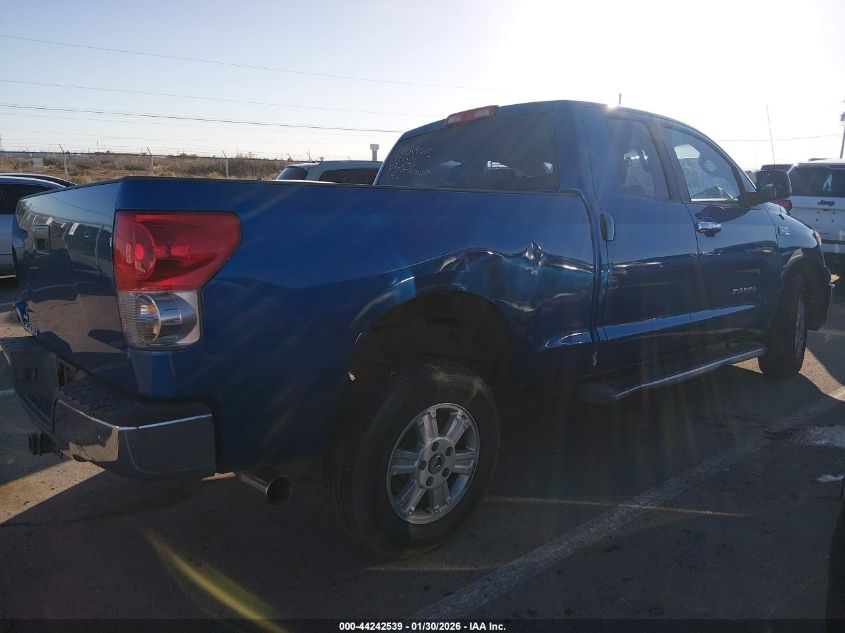 2008 Toyota Tundra Base 5.7L V8