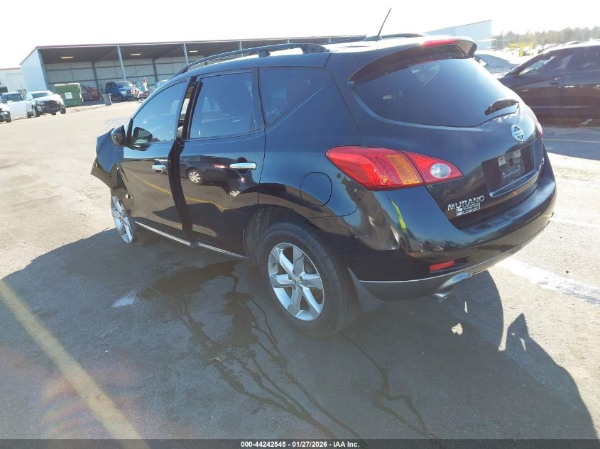2009 Nissan Murano Sl