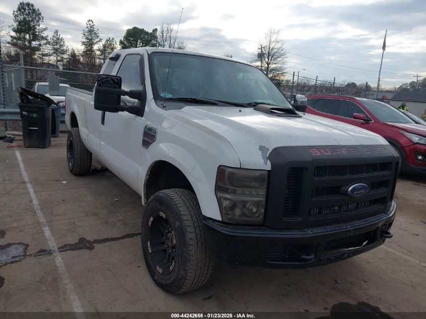 2008 Ford F-250