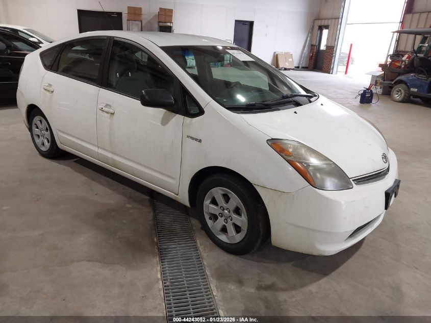 2007 Toyota Prius