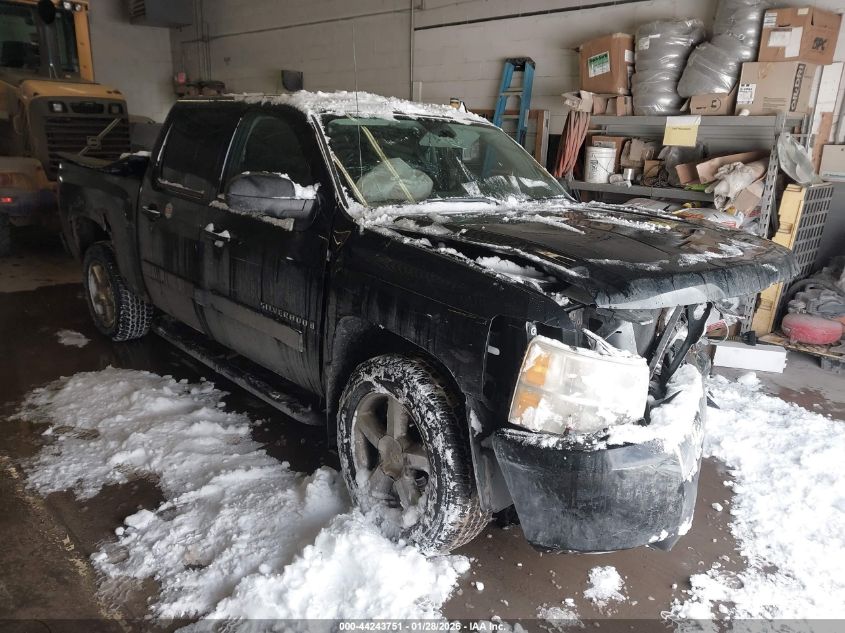 2008 Chevrolet Silverado 1500 Ls