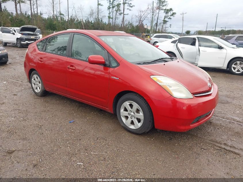 2008 Toyota Prius
