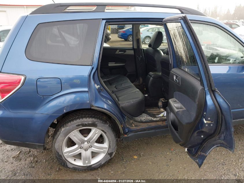 2012 SUBARU FORESTER 2.5X LIMITED